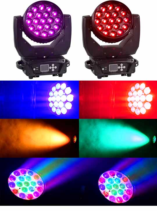 Цветомузыка для бара в Москве SUPERMAX BEAM DMX-512 285W